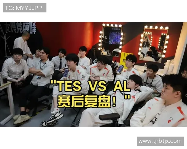 赛后复盘TES与WE对决实力分析及未来发展展望实时新闻